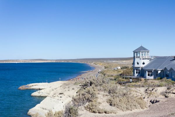EcoCentro Puerto Madryn