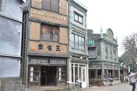 Edo-Tokyo Open Air Architecture Museum