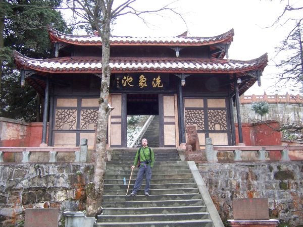 Elephant Bathing Pool Emei Shan