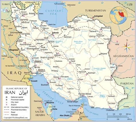 Eresk Southeastern Iran