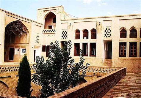 Ethnology Museum Iran