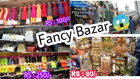 Fancy Bazar Guwahati