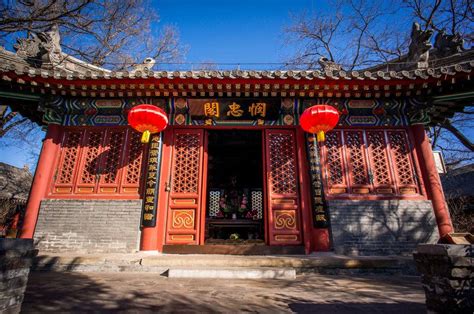 Fayuan Temple Beijing