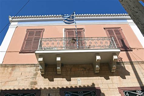 Folklore Museum Aegina
