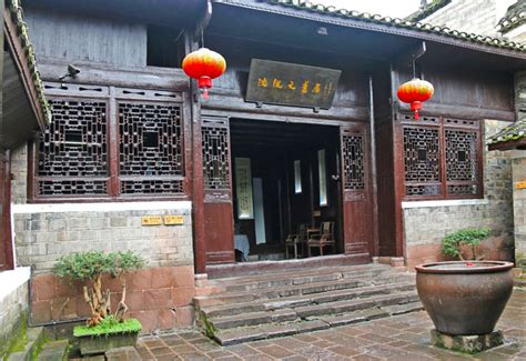 Former Home of Shen Congwen Fenghuang