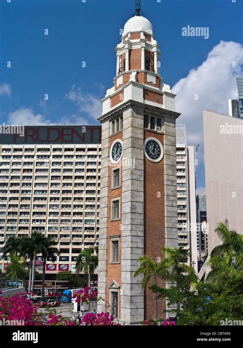 Former KCR Clock Tower Kowloon