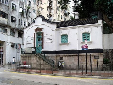 Former Post Office Guangxi