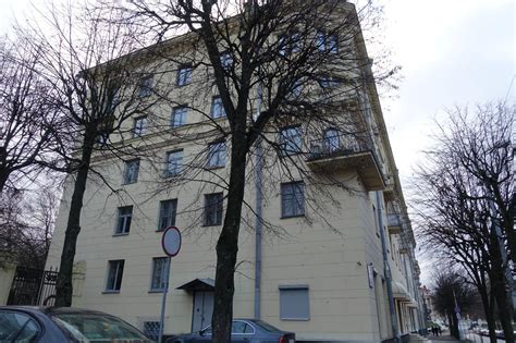 Former Residence of Lee Harvey Oswald Minsk
