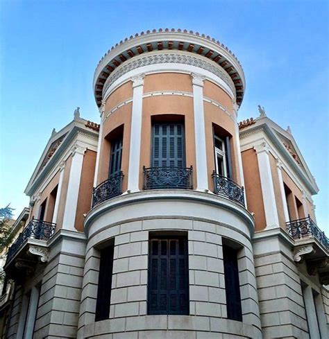 Frissiras Museum Syntagma & Plaka