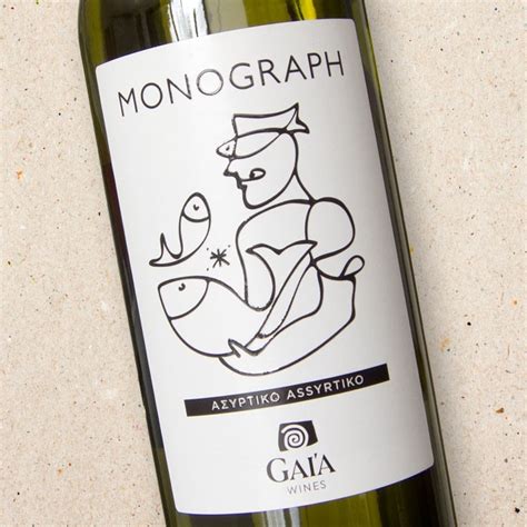 Gaia Wines Peloponnese