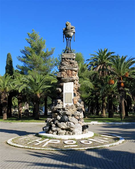 Garden of the Heroes Central Greece