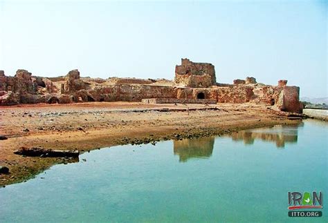 Ghal’e-ye Portoghaliha Qeshm Island