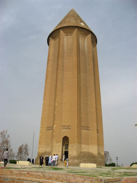 Gonbad-e Qaffariyeh Iran