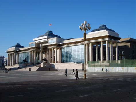 Government House Ulaanbaatar