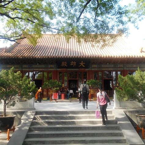 Guangji Temple Beijing