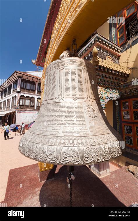 Guru Lhakhang Nepal
