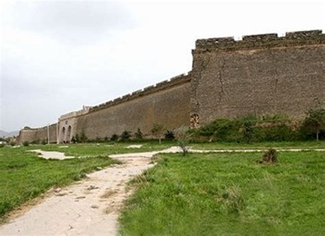 Guyuan City Wall Ningxia