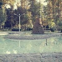 Haftom-e Tir Park Yazd