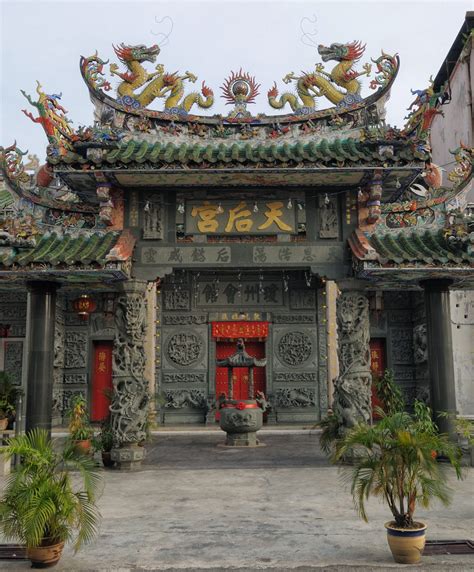 Hainan Temple George Town