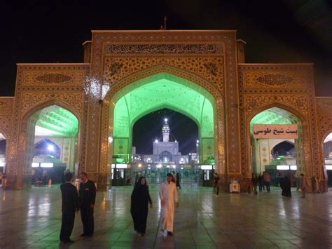 Haram Main Entrance Gate Mashhad
