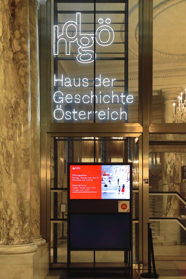 Haus der Geschichte Österreich Vienna