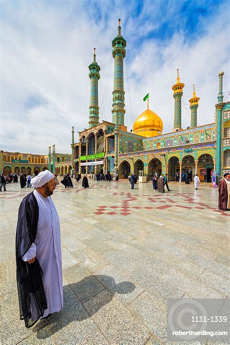 Hazrat-e Masumeh Iran
