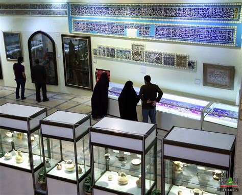 Hazrat Museum Iran