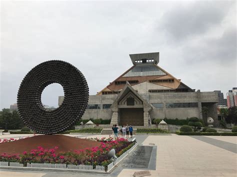 Henan Museum