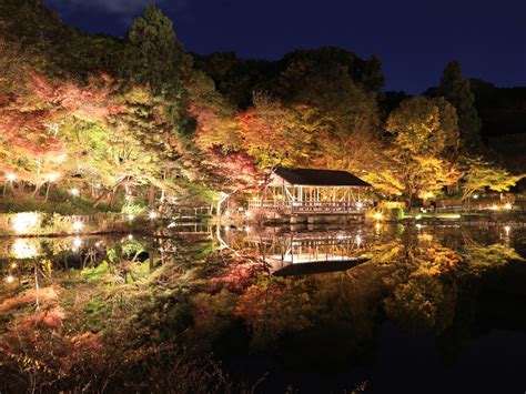 Higashiyama Zoo & Botanical Gardens Nagoya