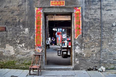 Hongjiang Old Town Hunan