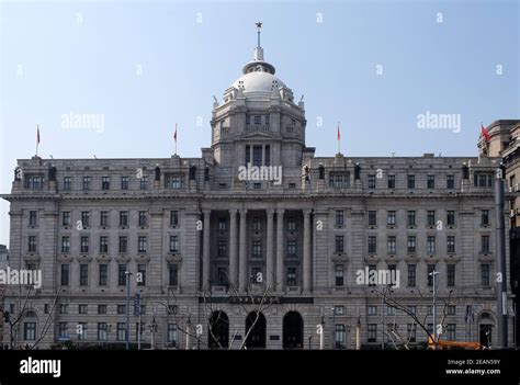 Hongkong & Shanghai Bank Building The Bund & People'S Square