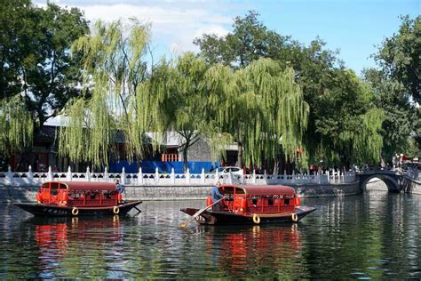 Houhai Lake Scenic Area Beijing