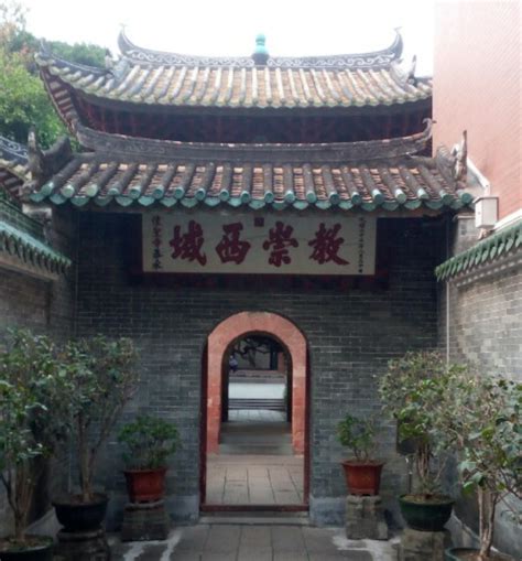 Huaisheng Mosque Guangzhou