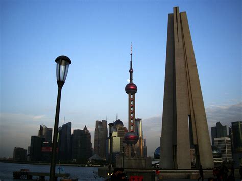 Huangpu Park The Bund & People'S Square