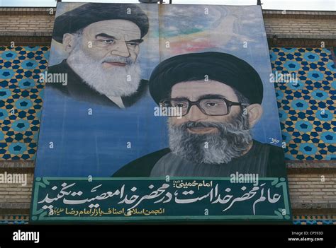 Imam Khomeini Ravagh Mashhad