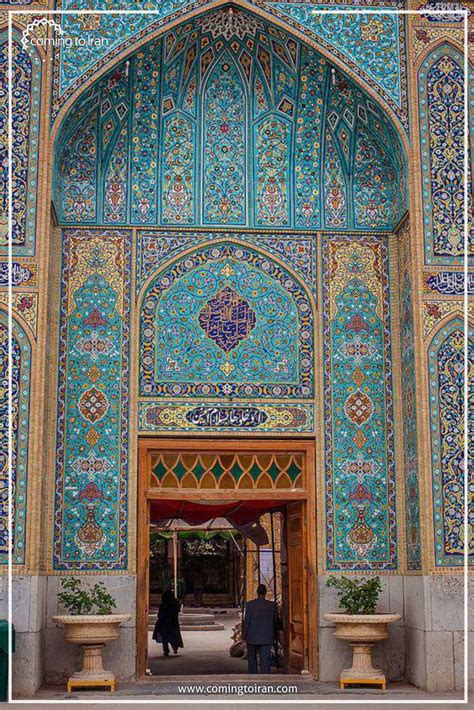 Imam Zadeh Jafar Yazd