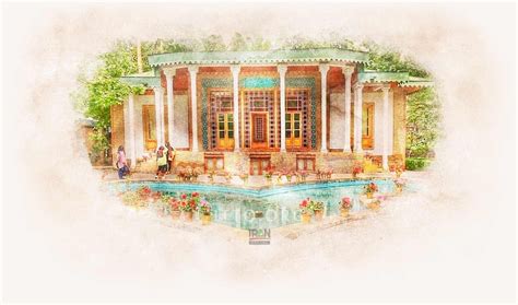 Iranian Art Museum Garden Tehran