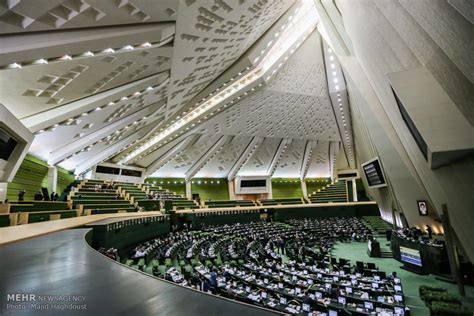 Iranian Majlis Tehran