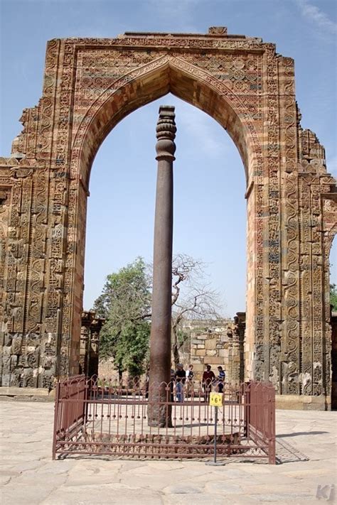 Iron Pillar Delhi