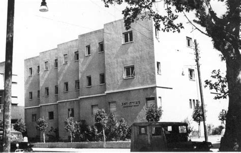 Jabotinsky Institute Tel Aviv