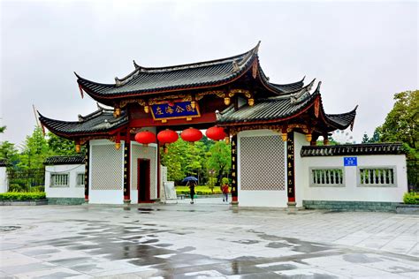 Jade Hill Scenic Area Fuzhou