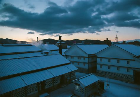 Kamotsuru Hiroshima Region