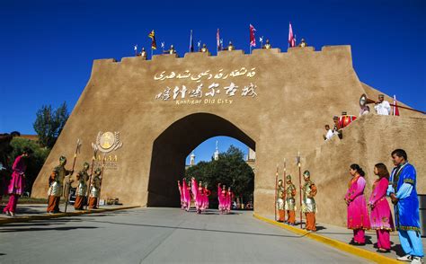 Kashgar Museum