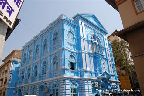 Keneseth Eliyahoo Synagogue Mumbai (Bombay)