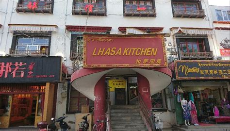 Kitchen Lhasa