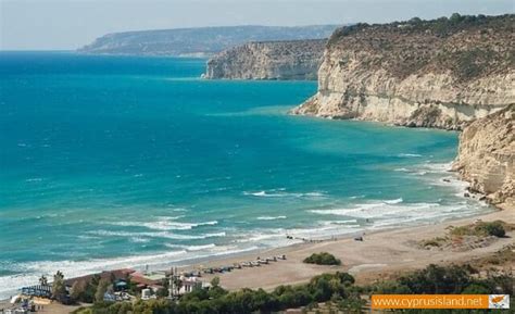 Kourion Beach Cyprus