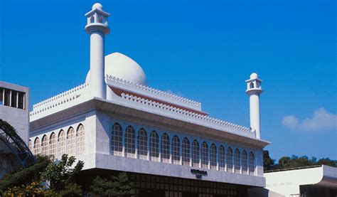 Kowloon Mosque & Islamic Centre