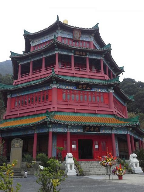 Kwun Yam Temple Outlying Islands