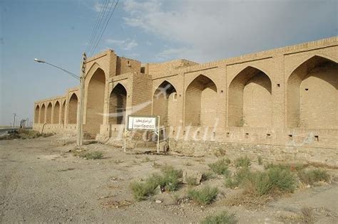 Lasjerd Iran