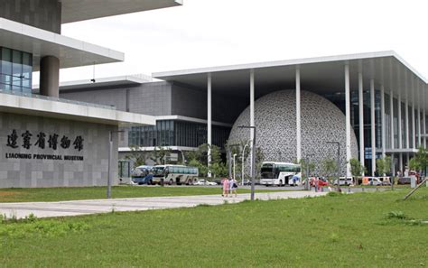 Liaoning Provincial Museum Shenyang